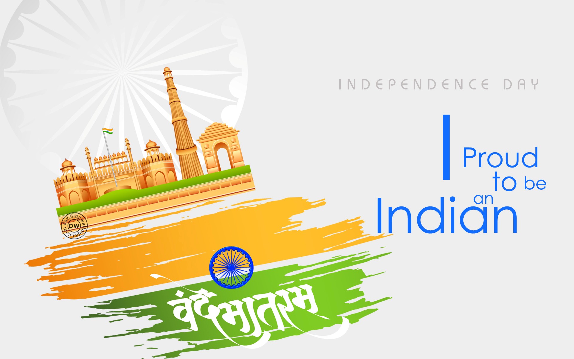 Happy independence day 2020 Quotes hindi deshbhakti status