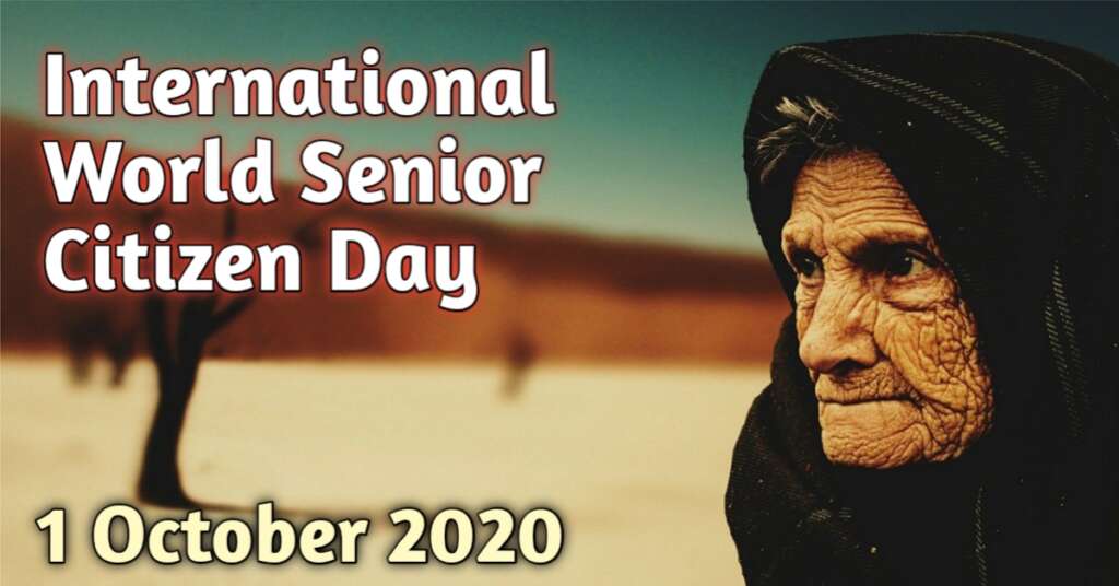 International Day For Older Persons 2020 बुजुर्गो का ख्याल रखने के 5 उपाय