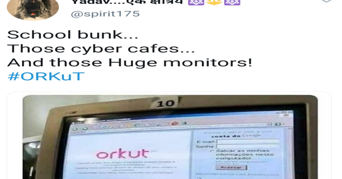 Orkut Trending On Twitter-Funny memes से लोग कर रहे है याद
