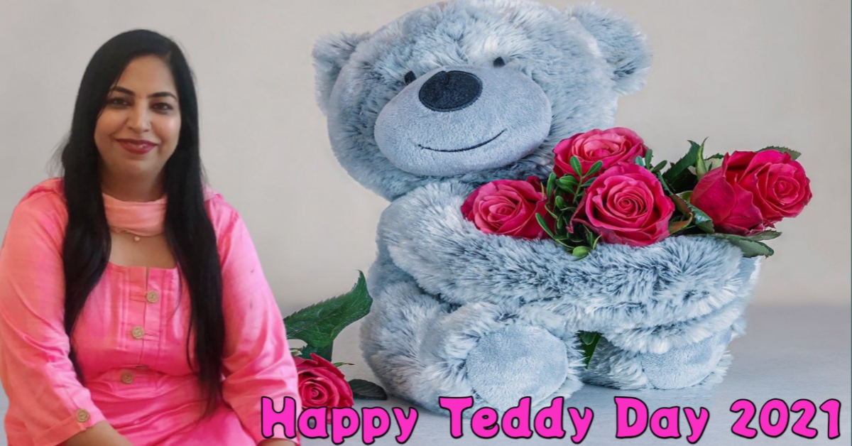 Happy Teddy Day 2021 : Best Quotes, SMS प्यार के लिए