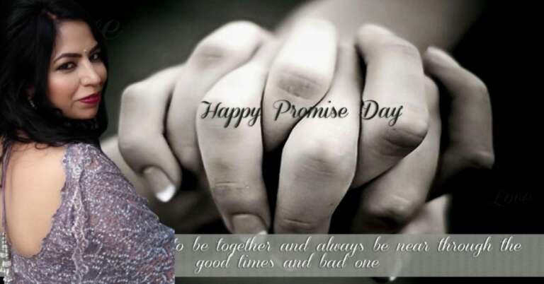 Promise Day Quotes : प्रॉमिस डे पर कीजिये ये खास वादा