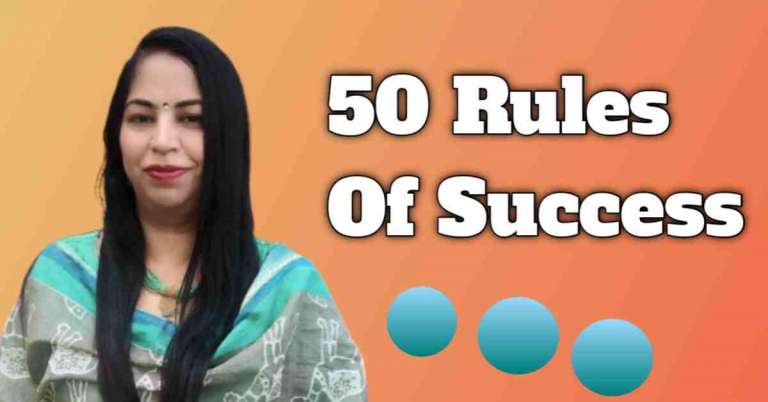 50 Motivational Quotes – Rules of Success