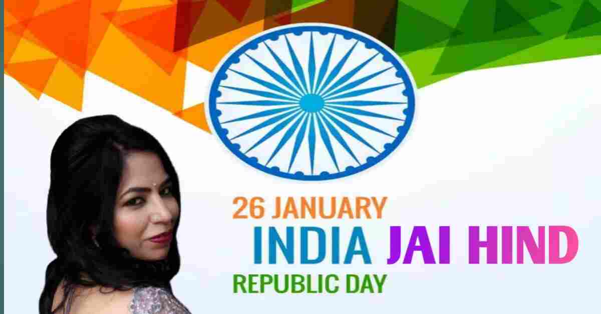 Republic Day 2022 के लिए खास देशभक्ति स्टेटस- जय हिंद