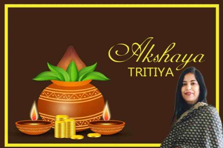 Akshay Tritiya 2022 – 3 May को अक्षय तृतीया पर बरसेगी कृपा