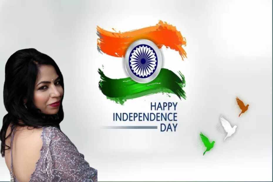 76th Independence day quotes hindi - Jai Hind