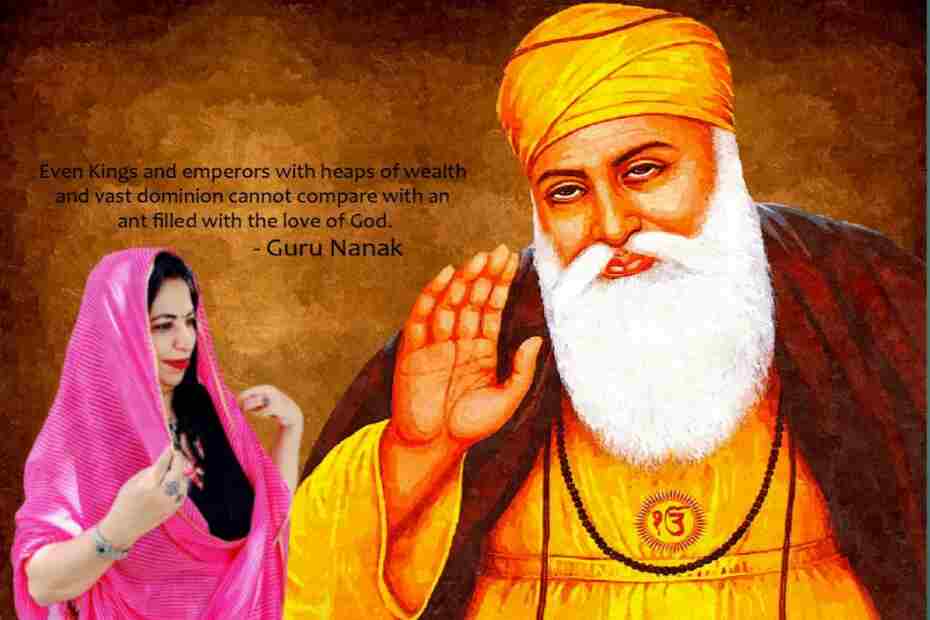 Guru Nanak Jayanti 2022 - गुरु नानक देव जयंती की शुभकामनाये