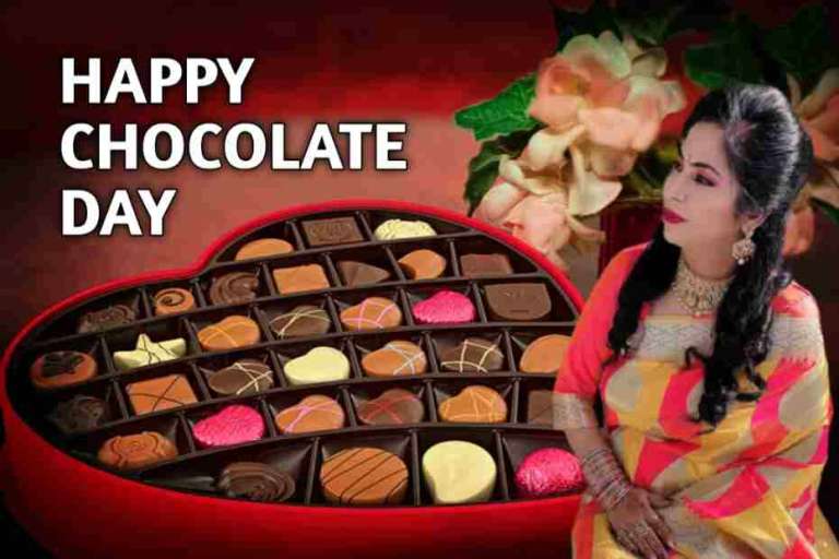 Happy Chocolate Day 2023 – प्यार में मिठास का दिन