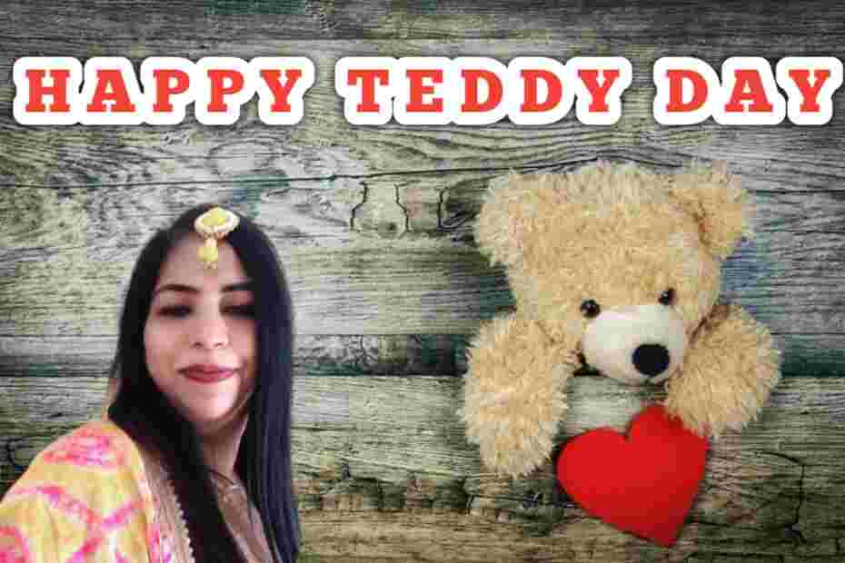 Happy Teddy Day 2023 - टेडी डे के ये खास सन्देश आप सब के लिए