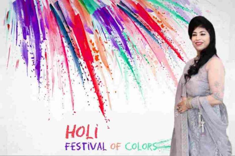Holi Date 2023 – जानिये कब है होली के रंगों का त्यौहार
