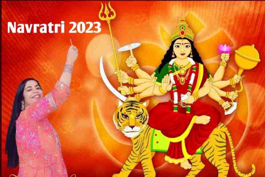 Chaitra Navratri 2023 चैत्र नवरात्री कैलेंडर में देखिये पूरी जानकारी