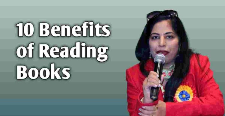 10 Benefits Of Reading Books In Hindi किताबें पढ़ने के फायदे