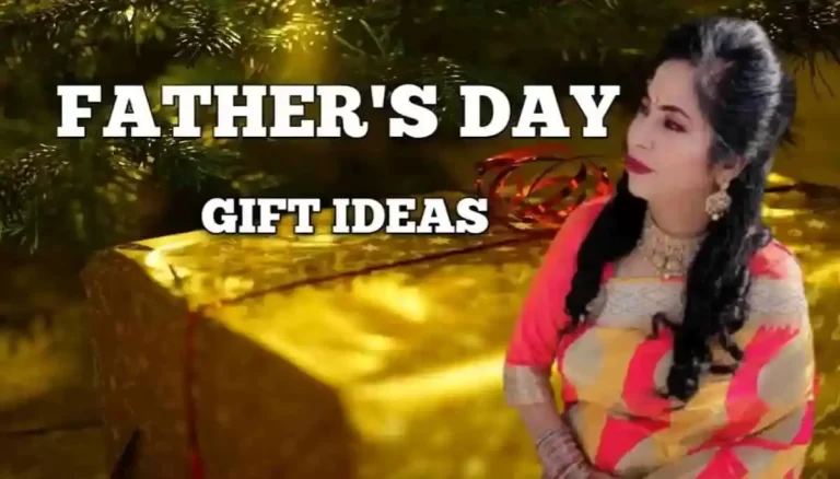 Father’s Day 2023 Gift : पिता के लिए चुने खास उपहार