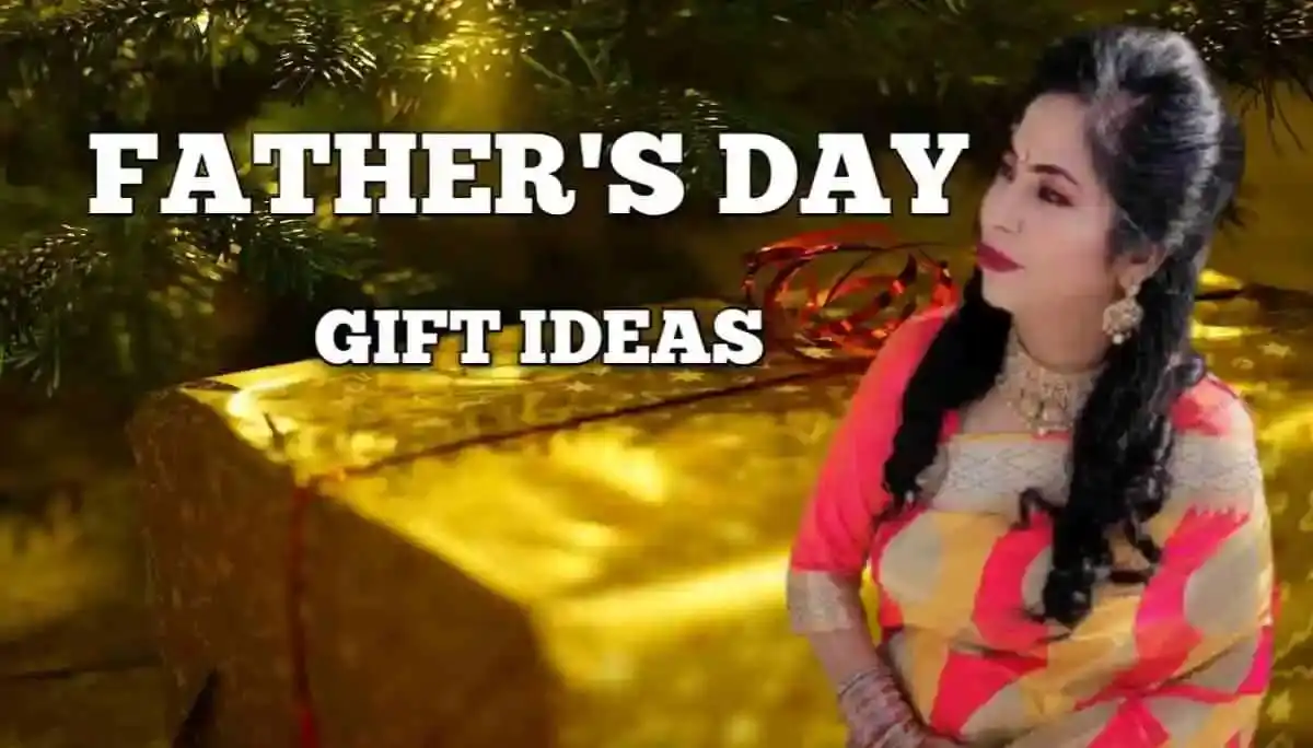 Father's Day 2023 Gift : पिता के लिए चुने खास उपहार