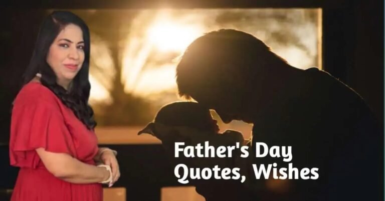 Happy Father’s Day 2023 Quotes, Wishes Status