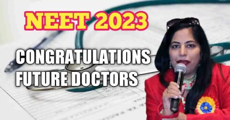 NEET Result 2023 : Congratulations Future Doctors
