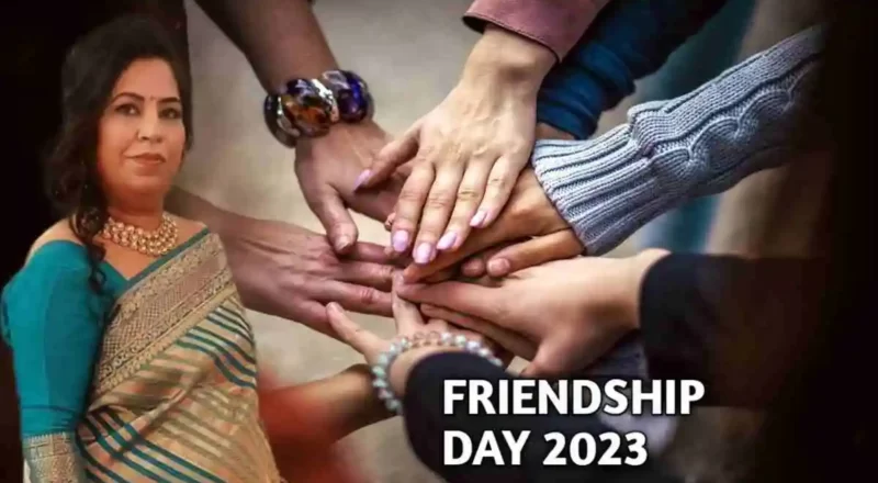 Friendship day 2023 : Friendship Day Gifts, Friendship Quotes