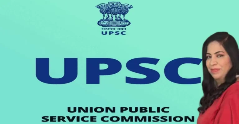 UPSC Motivation In Hindi – हम होंगे कामयाब