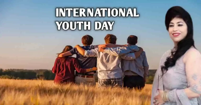 International Youth Day 2023 पर बने दुनिया के लिए मिसाल