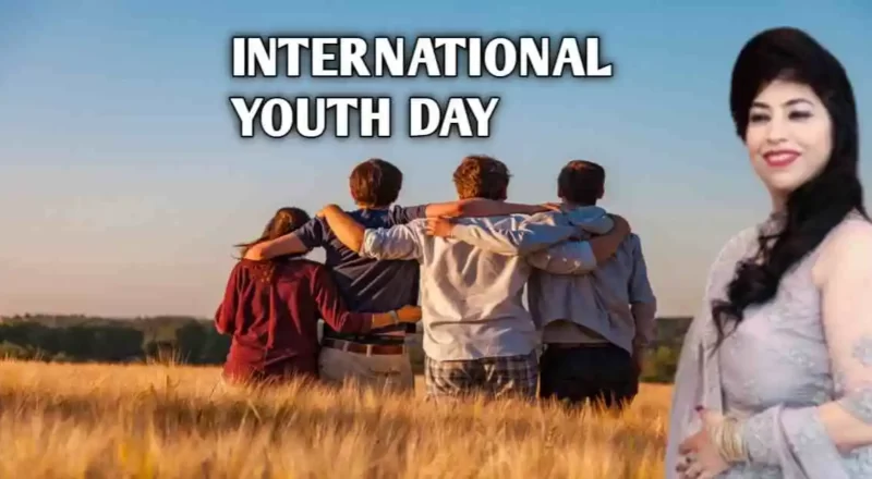International Youth Day 2023 पर बने दुनिया के लिए मिसाल