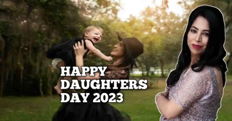 Happy Daughters Day 2023- बेटी दिवस के लिए खास सन्देश
