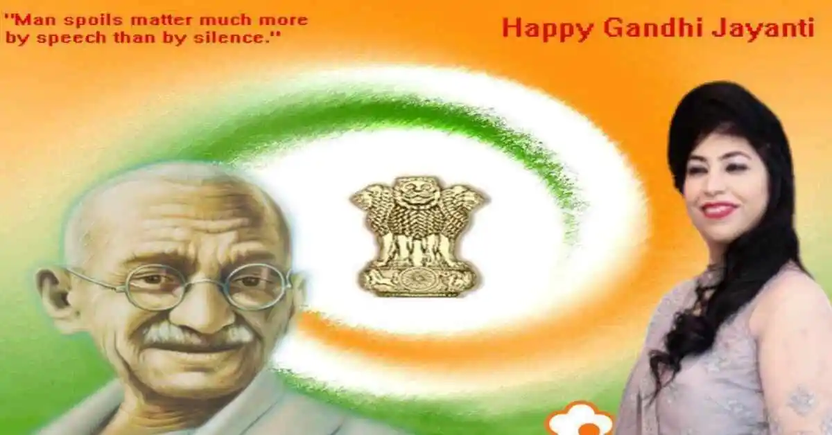 Gandhi Jayanti: Mahatma Gandhi Quotes In Hindi