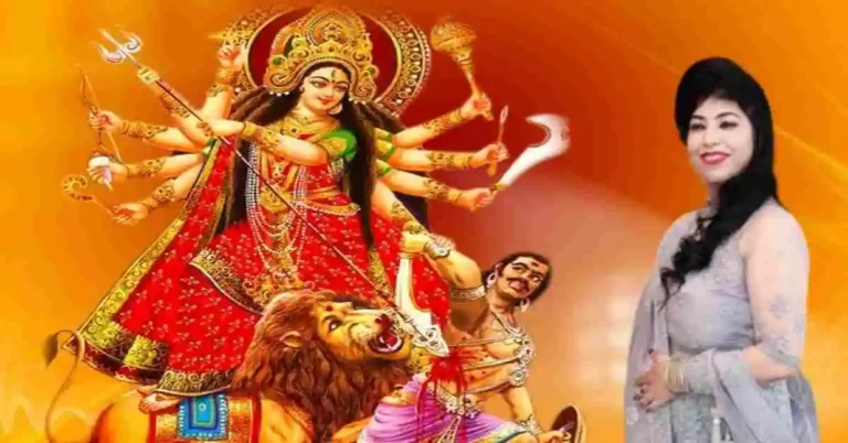 Durga Ashtami 2023: माँ दुर्गा की भक्ति से मिलेगी शक्ति