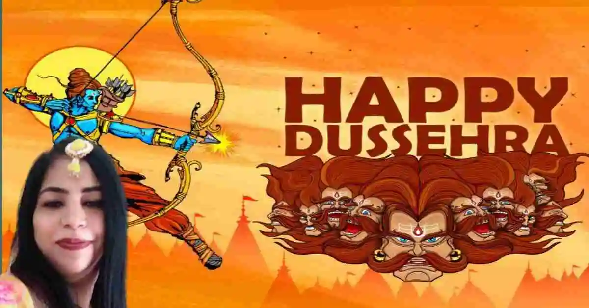 Happy Dussehra 2023 Wishes: बुराई पर अच्छाई की जीत करेगी मोटीवेट