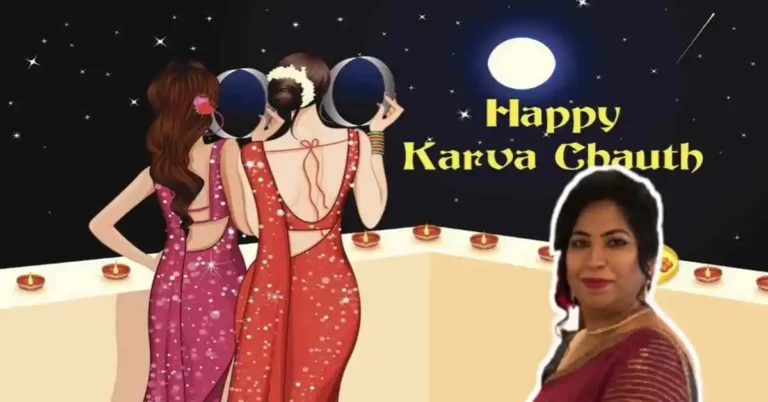 Karwa Chauth 2023 व्रत, शुभ मुहूर्त और चाँद निकलने का समय