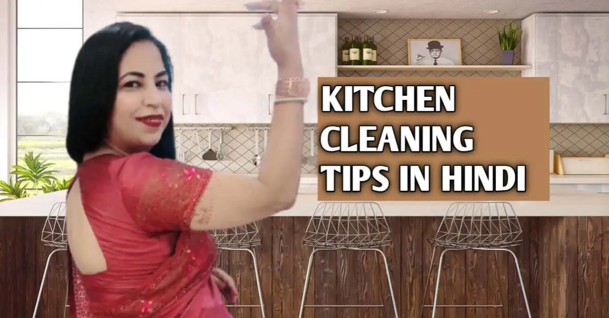 How To Clean The Kitchen - Kitchen Cleaning Tips