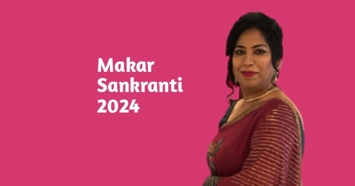 Makar Sankranti 2024 date: जानिये मकर संक्रांति का महत्त्व