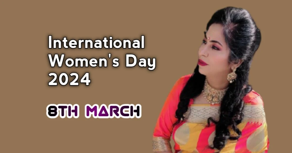 International Women's Day 2024: महिलाओं में निवेश कर, प्रगति को गति दें