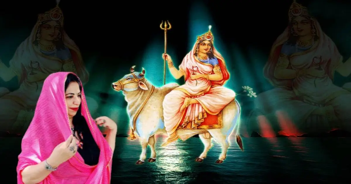 Chaitra Navratri 2024 प्रथम दिन माँ शैलपुत्री की करे पूजा