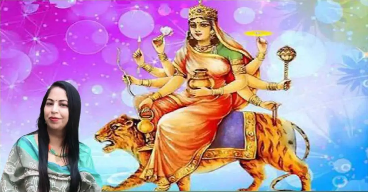 Navratri के चौथे दिन करे मां कुष्माण्डा देवी को प्रसन्न