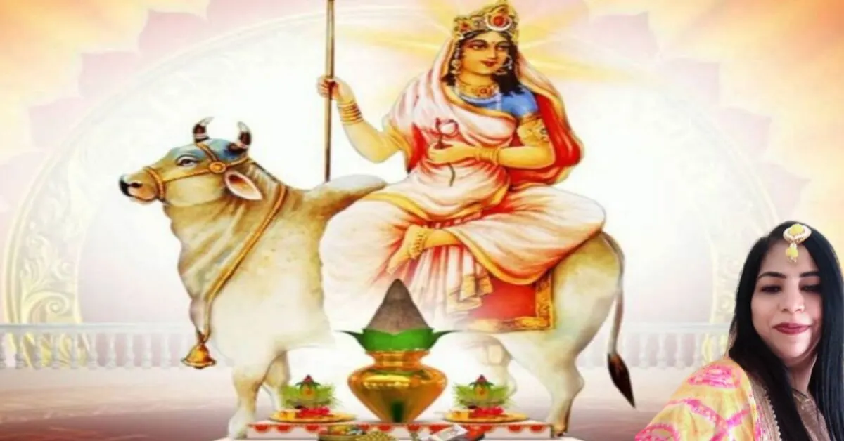नवरात्री के पहले दिन माँ शैलपुत्री की महिमा और पूजा महत्व