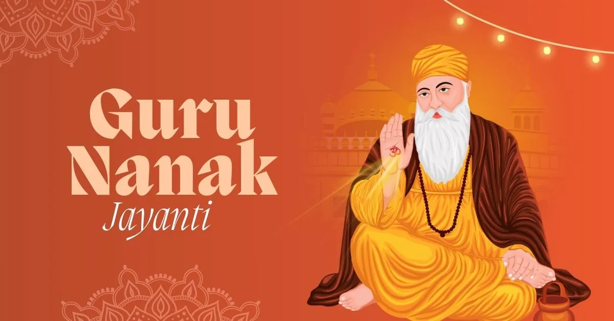गुरु नानक देव जयंती: प्रकाश और समानता का पर्व